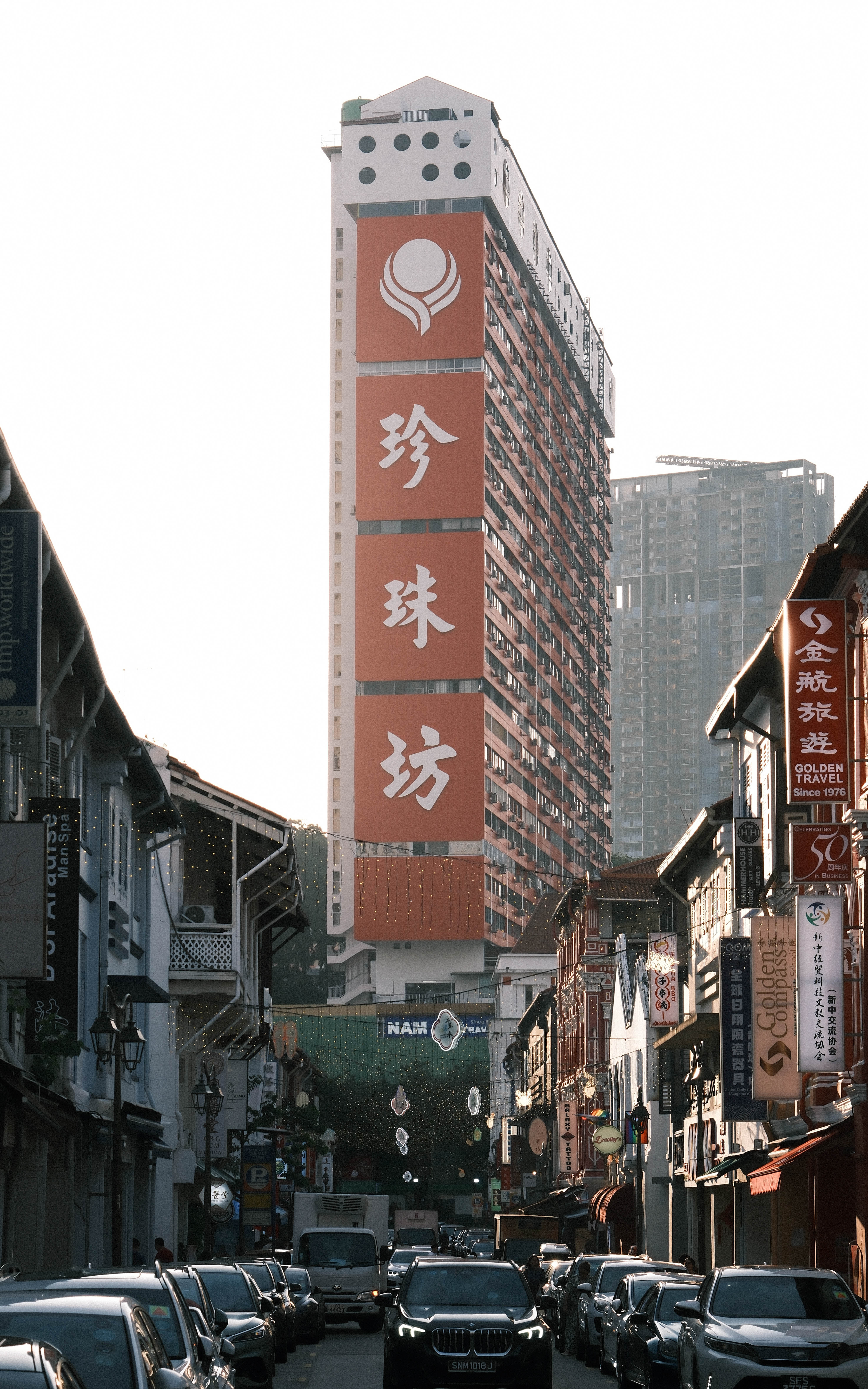 NTU and Singapore